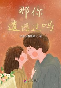 梦幻西游5个号捉鬼好