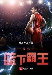 传奇霸业职业选择