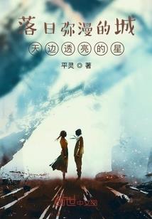 挨饿荒野用什么枪打