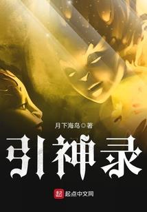 各游戏的破解版下载