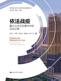 梦幻西游声音怎么开启