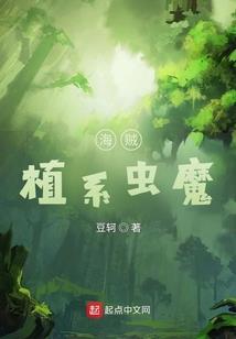 干扰素过敏皮肤