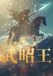 rfsios破解版