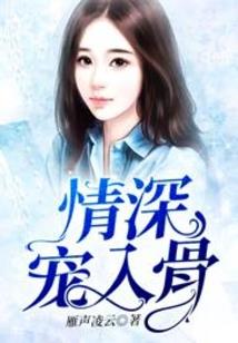 ps4 slim功率