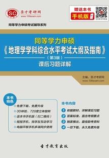 阴阳师萌版