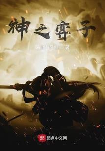 魔兽原始太阳井难度