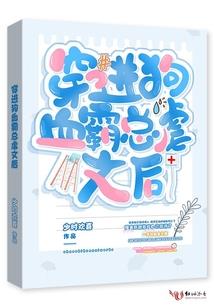 魔兽 开拓者
