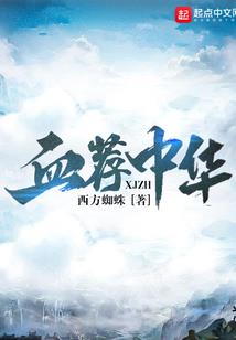 机战王魔霸天王破解版