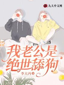 对皮肤好的气候