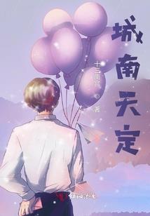 侠盗猎手mod丝袜
