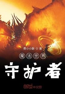 金块变金币mod