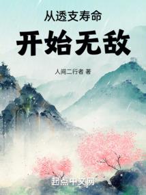 三国英雄图片