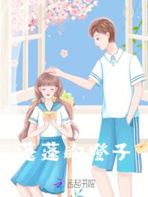 梦幻西游做梦发财