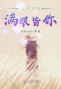 文秘职业学校