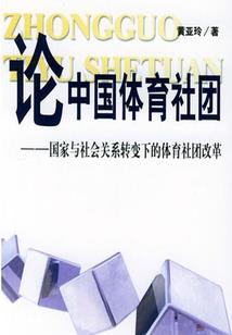 阴阳师bz