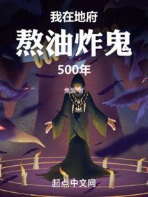 荒野行动荒野乐园时装