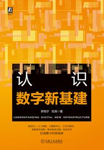 天刀 富可敌国
