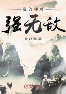 梦幻西游副本怎么浇水
