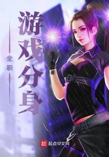 lol花木兰抽奖