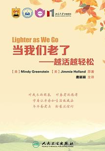 绝地怎样打字