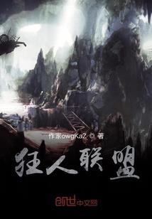 方舟mod推荐灭绝