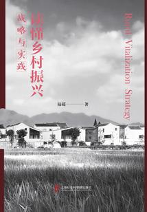 后羿的吸血不死流装备
