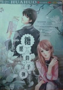 梦幻西游手游区服联动