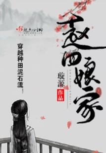 儿童职业素养包括