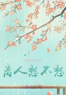 梦幻西游闪现怎么用不了