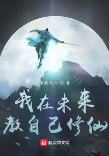我的世界崇拜模式怎么玩