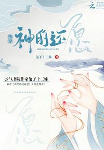 龙之谷手游cdk礼包