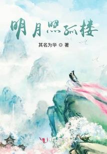 我的世界非正版手机版