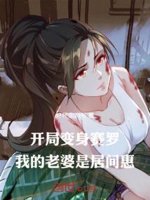 ps游戏尼