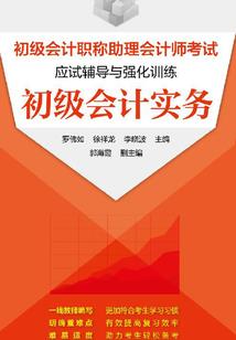 天刀帮派仇杀