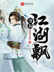 亡灵杀手官方破解版