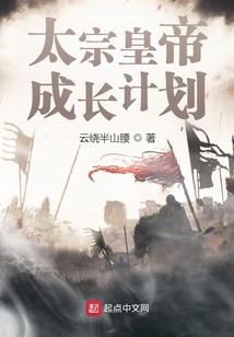 电视剧马英雄