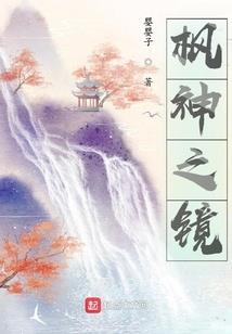 机动战士 ps4