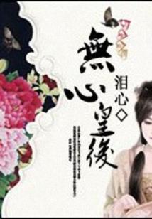 绝地求生 收费吗官网