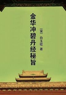 自创技能的手游