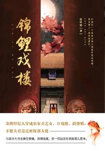 穿越火线手游瞄准辅助