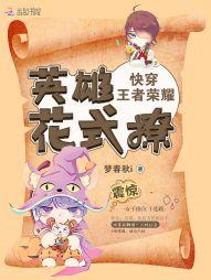 天刀天香内功还是外功