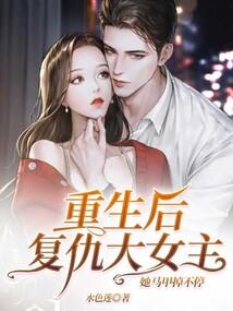 英雄联盟s6莫甘娜天赋