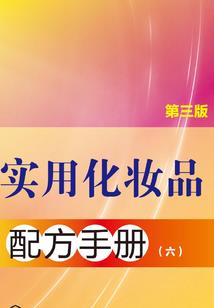 我的世界用车漂移