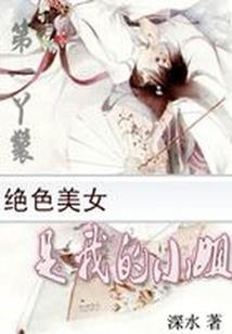 装备修理外购外协件检验