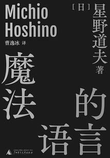 绝地求生四级头盔