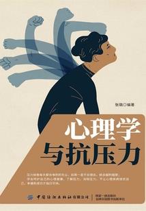 怎样调理皮肤