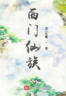 战疫英雄提纲