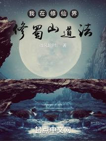 皮肤抗衰老密码