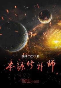 怎么把皮肤修白
