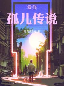 夜晚荒野调色